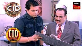 The Prime Suspect | CID Movies | 4 Dec 2024