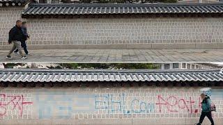 Over $76,000 spent on restoring Gyeongbok Palace wall damaged by graffiti