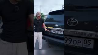 Ахмед про покупку блатных номеров  #венгалби #wengallbi