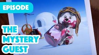 NEW EPISODE ‍️ The Mystery Guest 🫙 (Episode 101) ️️ Masha and the Bear 2024