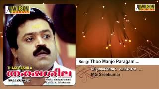 Thoo Manjo - Thakshashila