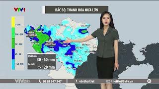 Dự báo thời tiết 12h30 - 24/07/2024 | Mưa lũ còn diễn biến phức tạp | VTVWDB