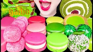 ASMR Pink Green Rice Cake Macaron Dessert 떡꼬치 마카롱 모찌 핑크 초록 디저트 먹방 Mukbang, Eating