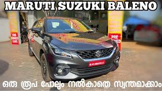 MARUTI SUZUKI BALENO DELTA SECOND VARIANT DETAILED  REVIEW // ഒരു രൂപ പോലും നൽകാതെസ്വന്തമാക്കാം