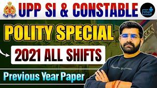 Up si asi computer operator constable, upsi POLITY SPECIAL PYP MCQs  -04