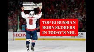 TOP 10 RUSSIAN BORN SCORERS IN TODAY'S NHL #russia #nhl #ovechkin #panarin #hockey #nhl24  #ovi #dc