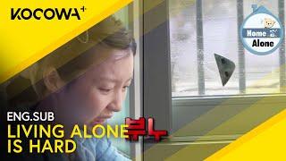 Joo Hyun Young Runs Into Some Trouble While Cleaning Her Windows | Home Alone EP547 | KOCOWA+