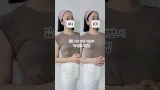 #넓은이마 여자의 #헤어밴드 착용방법 #머리띠 #Headband