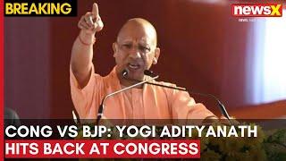 CONG vs BJP: Yogi Adityanath Hits Back at Congress | Reminds of Vajpayee's Role in Ambedkar Memorial