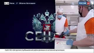Александр Двойных о ценах на яйца