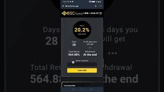 Passive income - New ROI Dapp 8% BscFomo (Bnb Staking - Today launch) Tamil