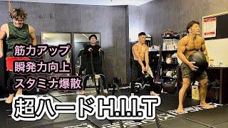 パワー系H.I.I.TのフィジカルトレーニングMMA WORKOUT