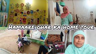 Hamaare ghar ka home tour || mera bhai gaya  Wapas || Azan family vlog