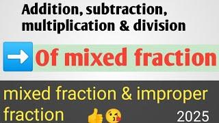Fraction | fraction very important | very important maths question | #maths #fraction