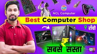 Best WholesaleComputer Shop in RanchiGaming PC Build in Ranchi Laptop Shop in Ranchi