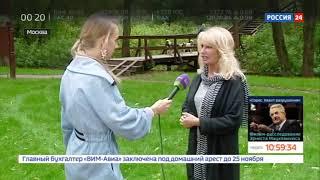 Мошенница собрала с интернет пользователей 5 миллионов рублей.