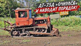 Мишка на John Deere T660i вышел на уборку ячменя. Мелкие и неявные поломки техники.