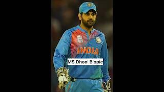 Mr. & Mrs. Mahi movie is a new biopic of MS Dhoni ? #rajkumarrao #msdhoni #bollywood #bollywoodfacts