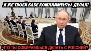 ДОНАЛЬДА РАЗБУДИЛИ?