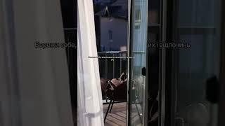 Апартаменти в Східниці 0970057766️ #східниця #відпочиноквкарпатах