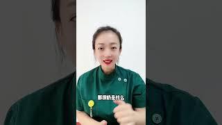 母乳喂养三个雷区 #母婴育儿分享 #科学育儿