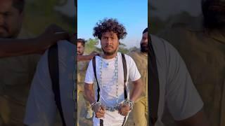 बीवी से बात  #comedy #realfools #vikramcomedyvideo #vikramfunnyvideo #kaidi2comedyvideo