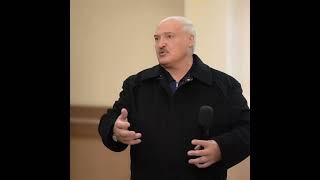 Лукашенко: "Кто вор, жулик, проходимец - будет как с молочниками! Никто церемониться не будет!!!"