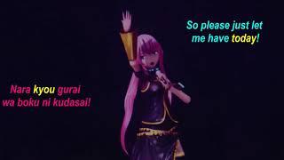 MEGURINE LUKA - HELLO, WORKER - MAGICAL MIRAI 2014 (English and Romaji Subtitles)