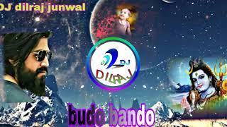 budo bando aago re (3d high Brazil mixing) DJ dilraj