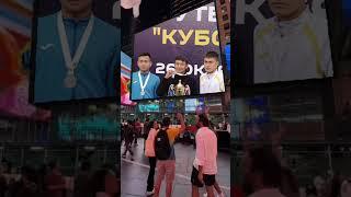 Чемпионы!