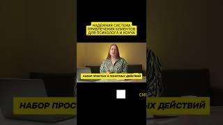 Бесплатные уроки по системе привлечения клиентов для психолога, коуча и помогающих практиков