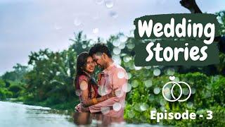 Our Wedding Stories | The First Meet | Couple Fun Vlog | Sanghavi and Senthil | Episode - 3