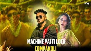 SHEZAN - Ami Ek Champakoli x Machine Patti Lock | prod @DJAxYBD0 /Rn Beatz | Re-Upload |Music Video