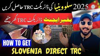 Slovenia TRC From Pakistan | Slovenia Work Permit Visa 2024 | Jobs in Slovenia |Slovenia work visa