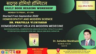 - Dr. Sahadeo Wankhade AKOLA HOMOEOPATHY  AND MODERN MEDICINE, HOMOEOPATHY VIS A VIS MODERN MEDICINE