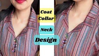 Ladies Coat Collar Neck cutting and Stitching // कोट कॉलर नेक डिज़ाइन