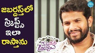 Hyper Aadi about His Scripts In Jabardasth || #MedaMeedaAbbayi || Talking Movies  With iDream