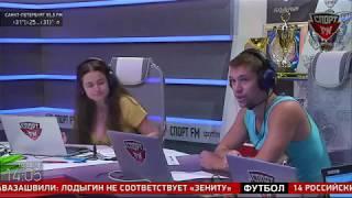 Владимир Максимов - главный тренер ГК «Чеховские Медведи», на Спорт FM. 10.08.18