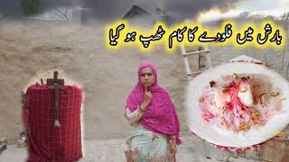 Hmara krobar Doob gya|Village Traditional Summer Rain Routine|Sadia's Brave Family