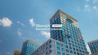 GloraX Premium Василеостровский — динамика строительства за II квартал 2024 года