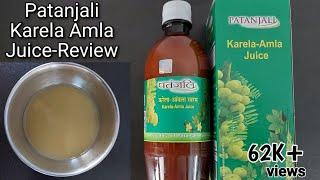 Patanjali Karela Amla Juice Review | How to Drink Patanjali Karela Amla Juice