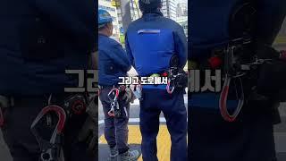 한국인들이 유일하게 일본여행을 피하는 시기