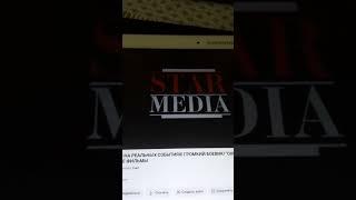 Samsung Galaxy Tab 4  (SM-T530) Android 11