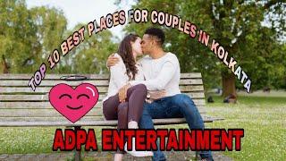 Top 10 best places for couples in kolkata