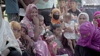 Homestead Gardens for Healthier Children | UNICEF Bangladesh | 2024