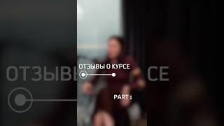 Остался последний день‼️Успевай подключится ️ https://t.me/Yoga_with_Alena_bot #тренды #йога #тело