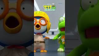 공룡섬대모험  | 뽀로로와 바라바라바라밤 