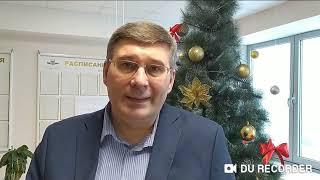20201228 Итоги Школы молодого этнополитолога в РБ часть 2