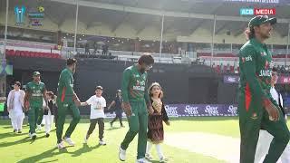 Adorable Afghan Kids join Afghanistan and Bangladesh Teams | AFG v BAN | ODI Series | UAE | ACB