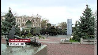 Выставка военной техники войск ПВО развернулась на главной площади Севастополя